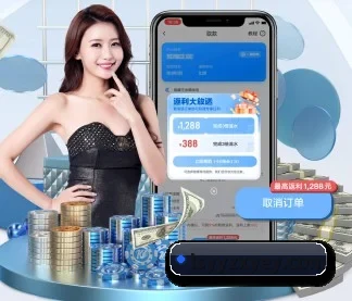 走向世界